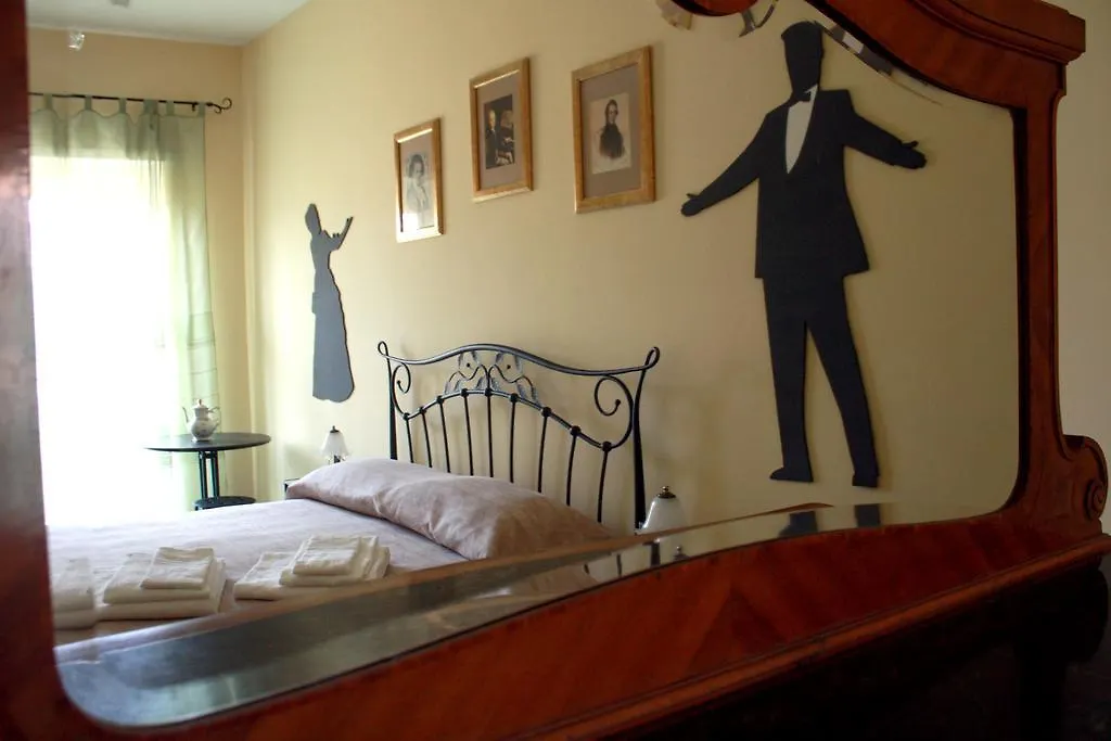 Guest house Cantalupa Accommodation Rome