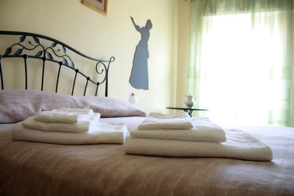 Cantalupa Accommodation Rome 3*,